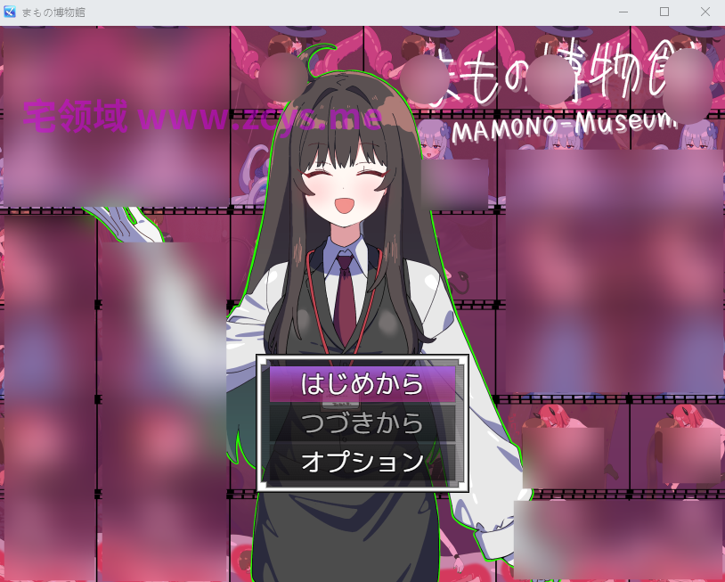【日式RPG】まもの博物館 AI汉化版[新作]