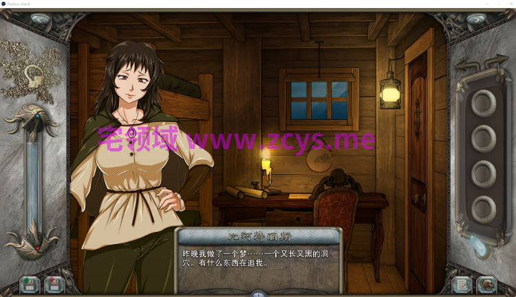 【SLG】Shadow Island Part I 🔞 R15 官方中文步兵版