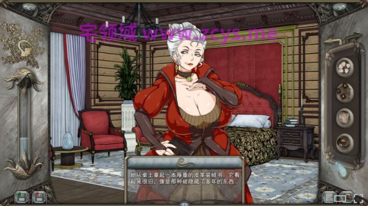 【SLG】Shadow Island Part I 🔞 R15 官方中文步兵版