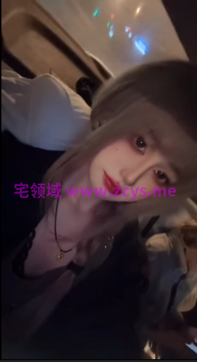收费群粉丝 牛战士 投稿，炮王全国寻操多年约炮整理-苏州反差婊子+无锡+上海研究生