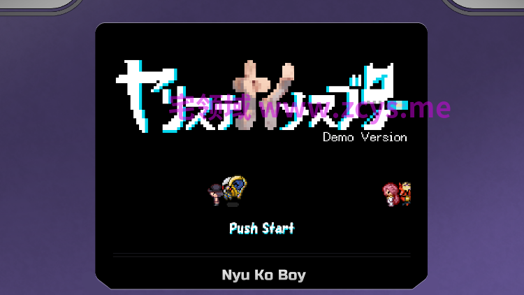 【日式RPG】ヤリステナイメスブター 公开体験版 AI汉化版