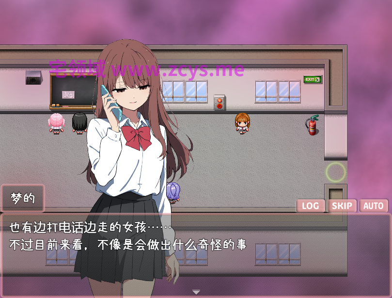 【日式RPG】[AI]ゆめおち 〜Hな学校のゆめの中で、Hなコトしちゃダメと言われながら、Hなことするはなし〜AI汉化版