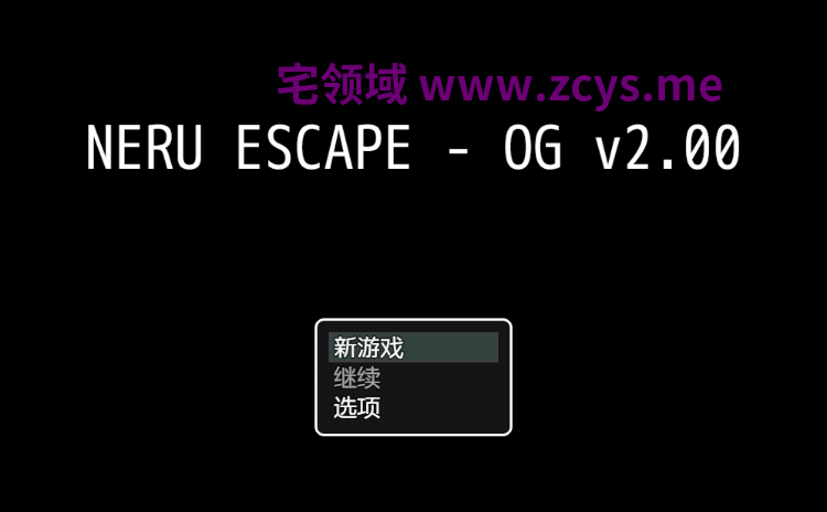【RPG】Neru Escape - OG Ver2.0 AI汉化版