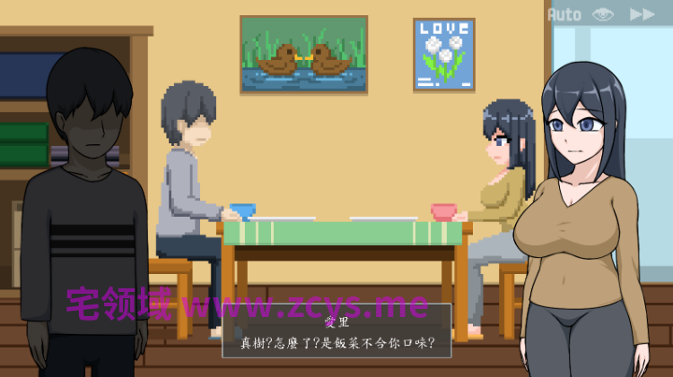 【像素SLG】卵子サバイバー - 不妊に悩む夫婦とNTR治療 DL官方中文版[新作]