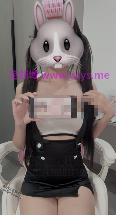 依依 700独家定制 双马尾白丝模拟足交 粉色自慰棒玩具抽插 【1V 390MB】
