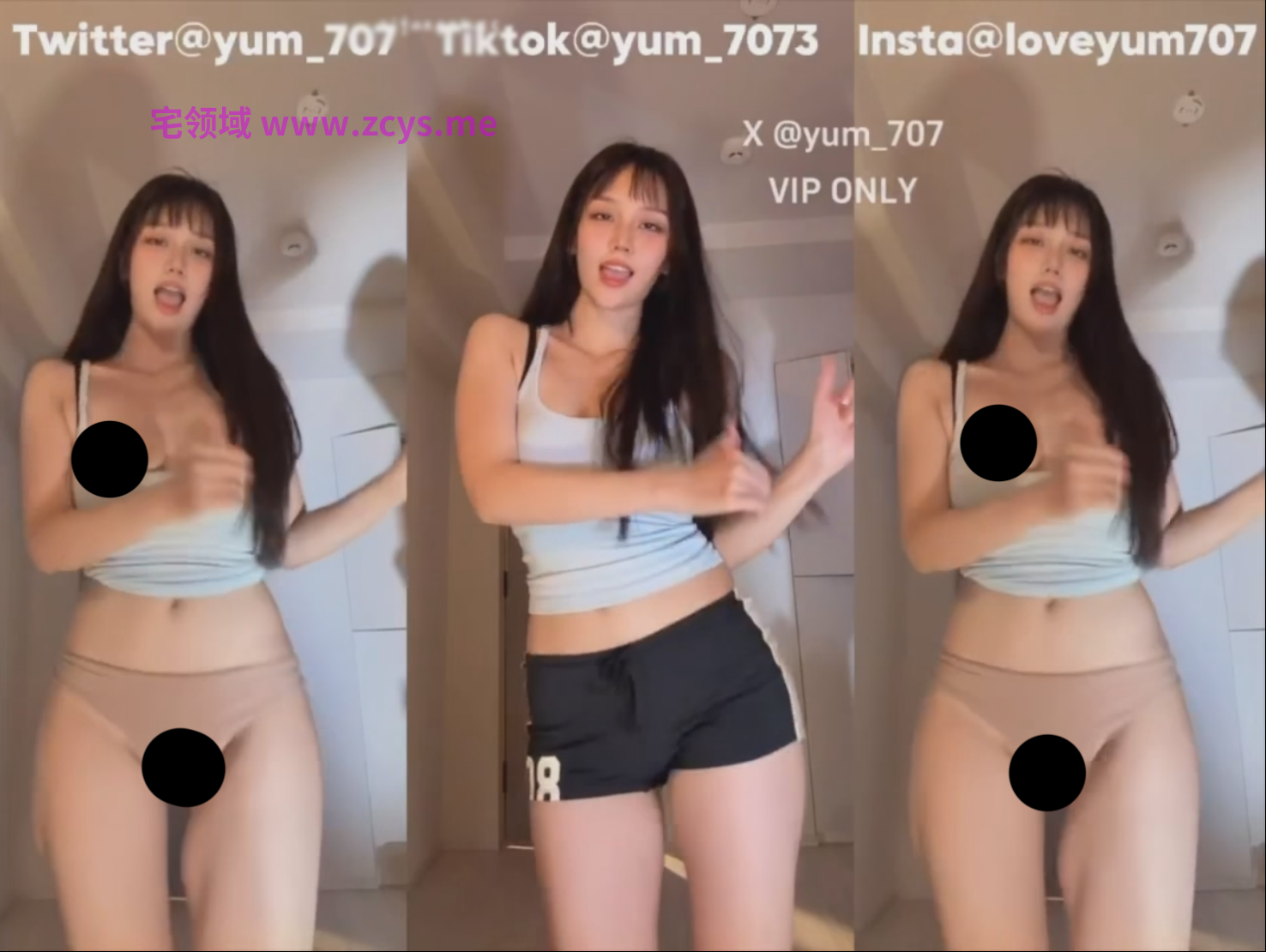 【新】yum707玉米-9月VIP裸舞福利-2 Q弹大腿肉给你吃【4V】【325MBpikpak云盘】