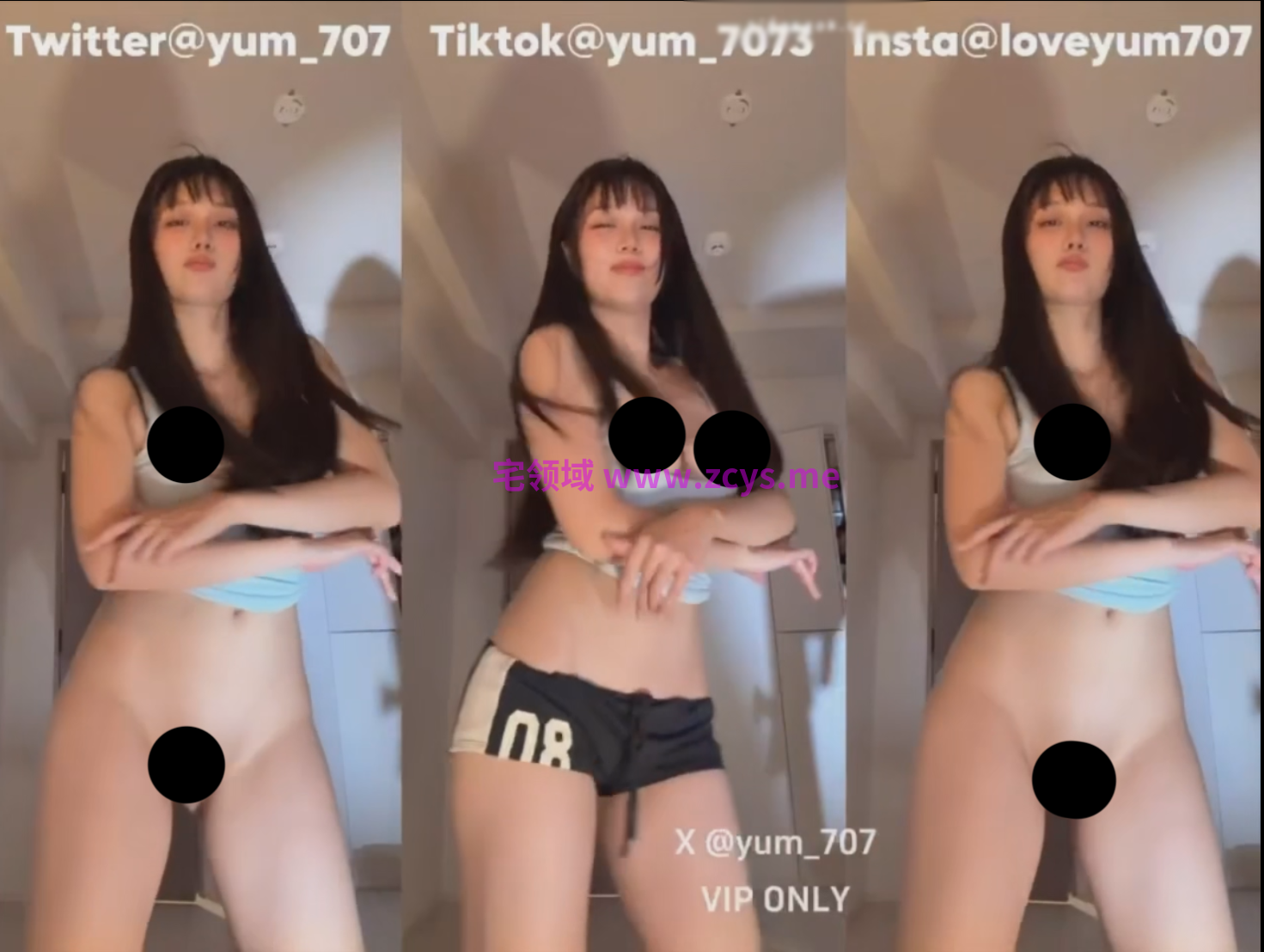 【新】yum707玉米-9月VIP裸舞福利-2 Q弹大腿肉给你吃【4V】【325MBpikpak云盘】