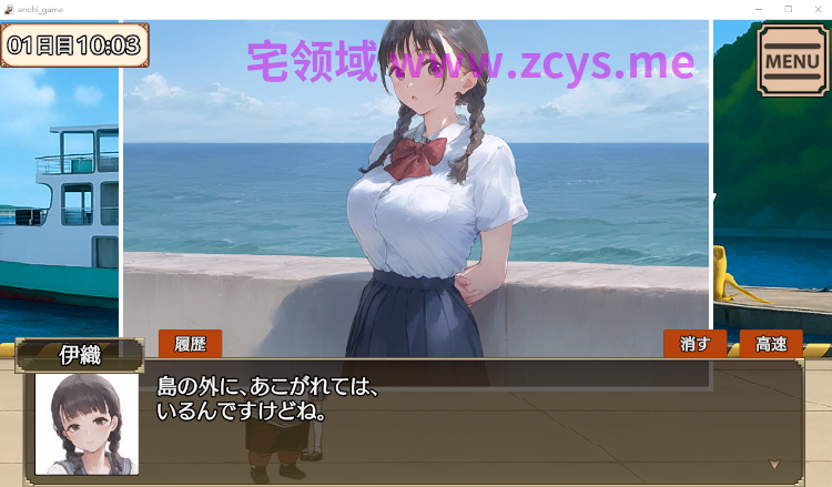 【日式SLG】[AI]あの日見た種付けプレスを僕はまだ忘れられない DL版[生肉]