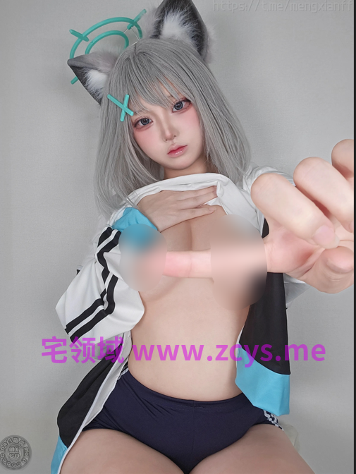 Hamumang라비 - Sunaookami Shiroko Blue Archive （46p）159m