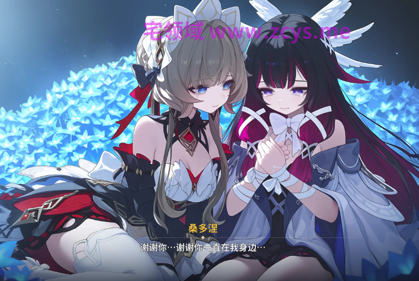 [大接接萌妹子]卡芙卡的邀約+月下的重逢[2251P/440M]