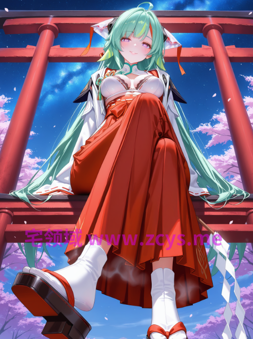 少司缘 战败+少司缘巫女[216P/630M]