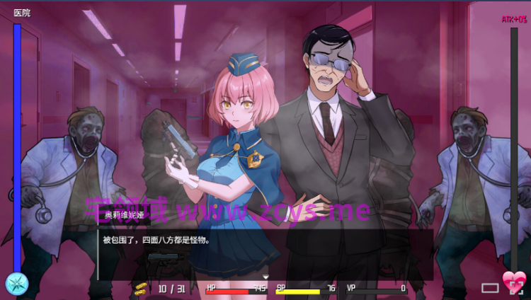 【探索RPG】Tunnel Escape Fates Entwined Ver1.0.8sn Steam官方中文步兵版