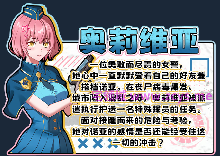 【探索RPG】Tunnel Escape Fates Entwined Ver1.0.8sn Steam官方中文步兵版