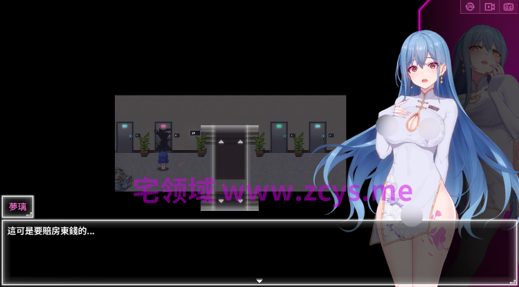 【国产RPG】夜幕之花 Ver0.723 官方中文步兵版