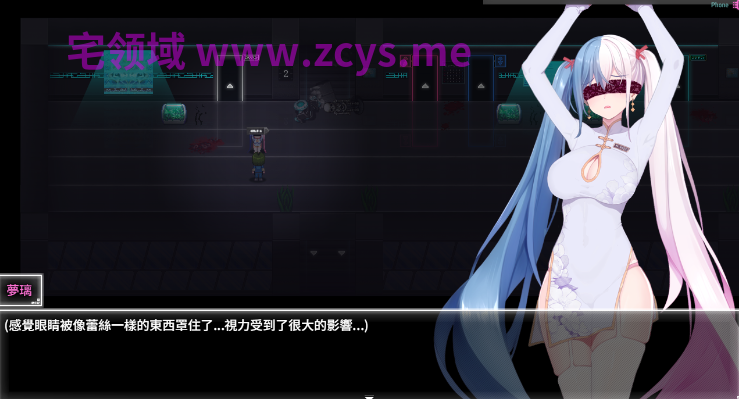 【国产RPG】夜幕之花 Ver0.723 官方中文步兵版