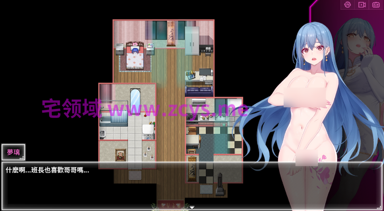 【国产RPG】夜幕之花 Ver0.723 官方中文步兵版