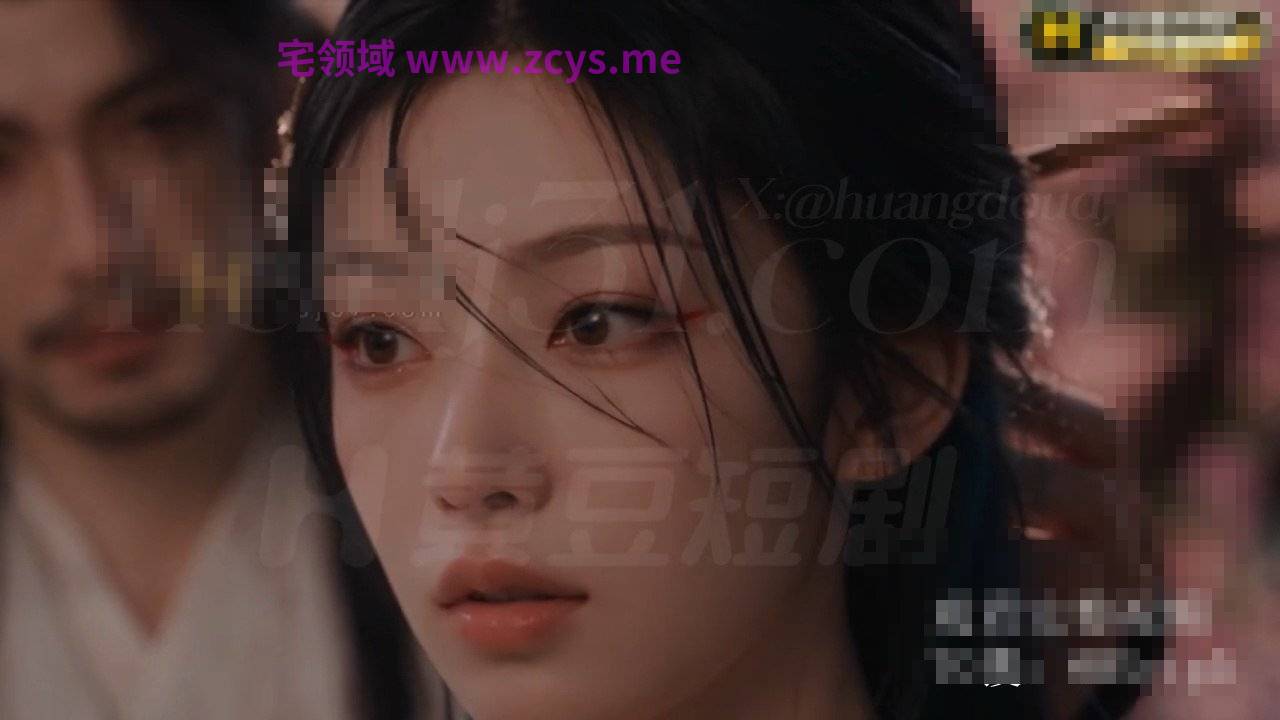 琼明神女录 豆版 第三集 第六段 1V324M 百度盘+P盘