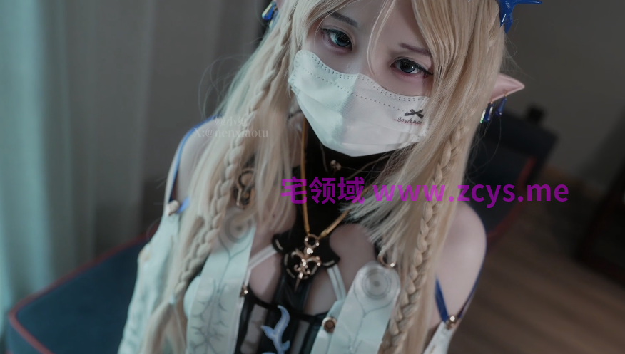 嫩小兔 COS卡提希娅 【1V 2.87GB】