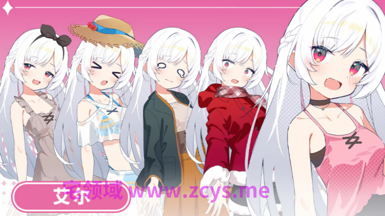 【日式RPG】妹系罗盘~在无人岛的悠闲慢活~Steam官方中文版