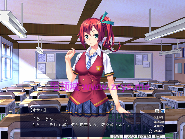 【拔作ADV】絶対暗示マラオネット ～催眠復讐ゲーム～DL版[生肉]