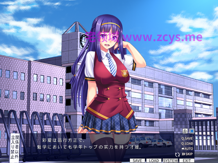 【拔作ADV】絶対暗示マラオネット ～催眠復讐ゲーム～DL版[生肉]
