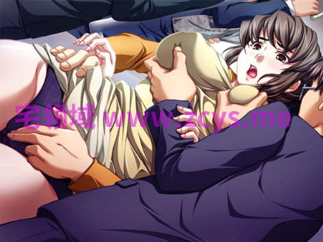 【拔作ADV】痴漢サークル3 ~人妻ダイヤグラム完結篇~AI汉化版