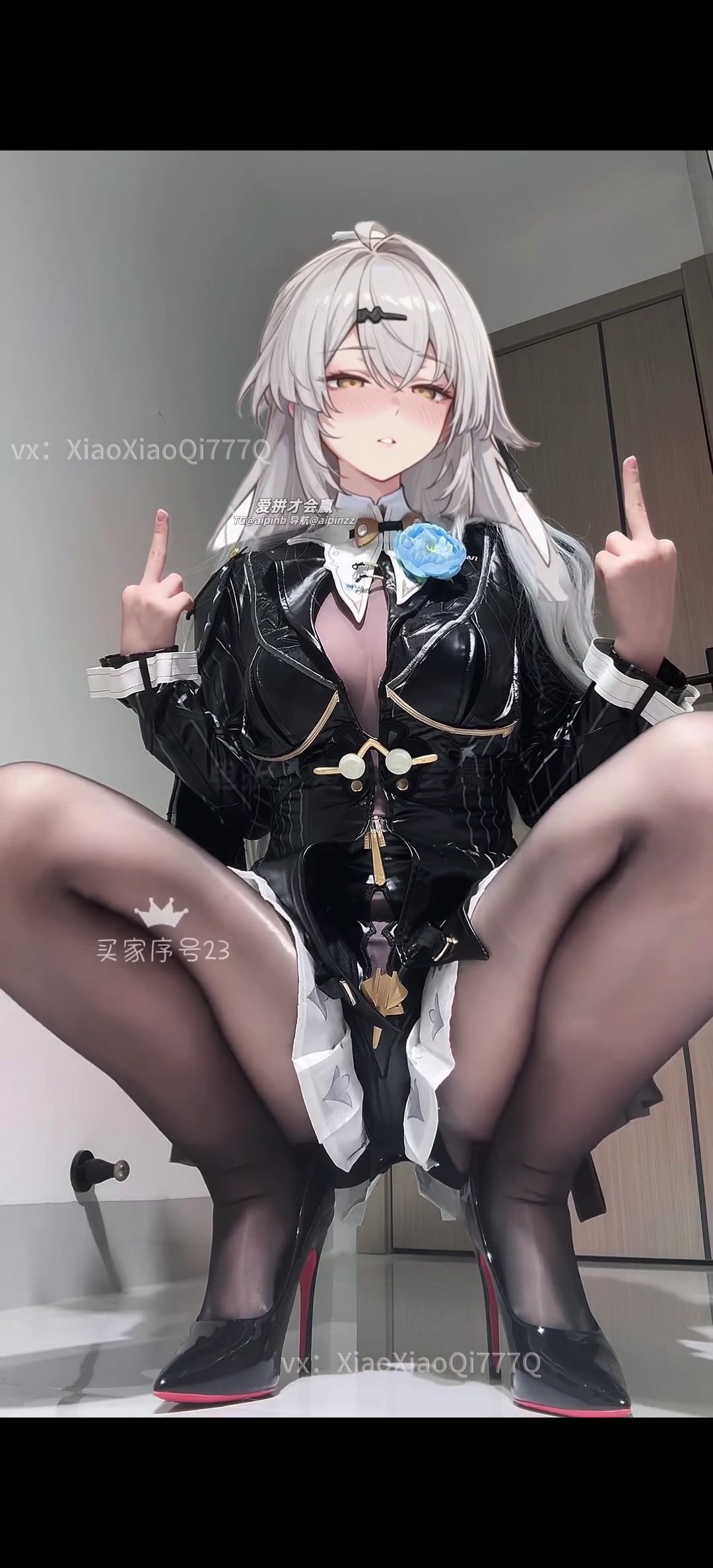 抖音小七（小小苏）仪玄