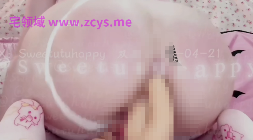 happy喵10月门槛最新作 炮机白丝大奶肛塞 av棒假几把玩具双穴齐开自慰抽插【3V 746MB】