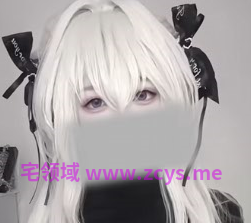 18R 音频混搭 幼花 yolo 想成为爸爸的所有物 475M 百度盘