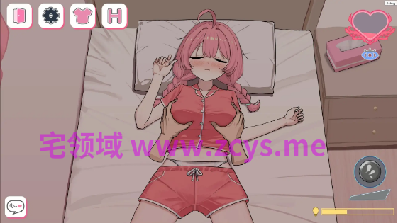【互动SLG】Re:Sister―与妹妹两人,秘密的同居生活― Ver1.1.0 DL官方中文版+DLC