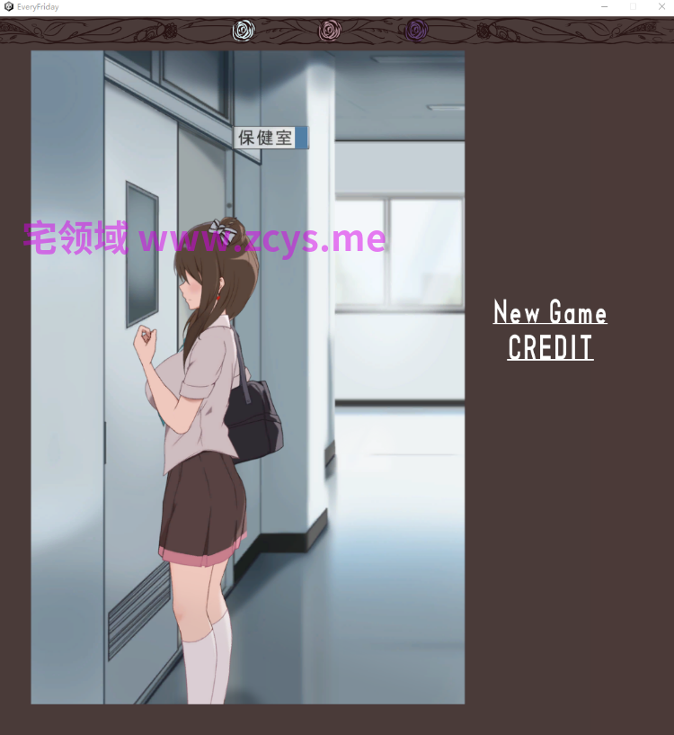 【互动SLG】毎週金曜日のすいかん One Sleep Ahead DL版[新作][生肉]
