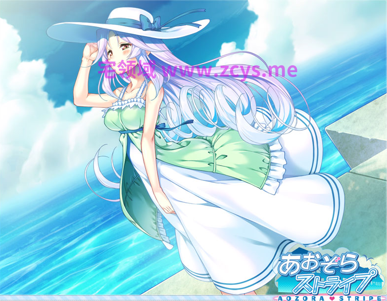【日式ADV】あおぞらストライプ AI汉化版[新汉化]