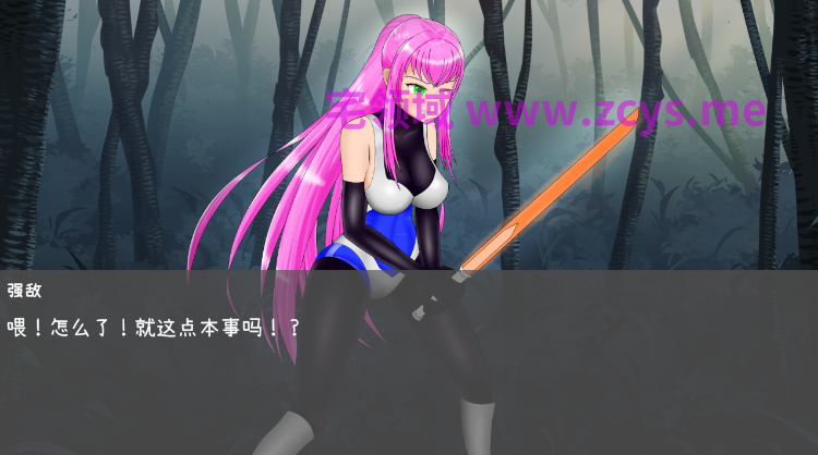 【互动SLG】特殊捜査官アカネ~敗北の末路~AI汉化版