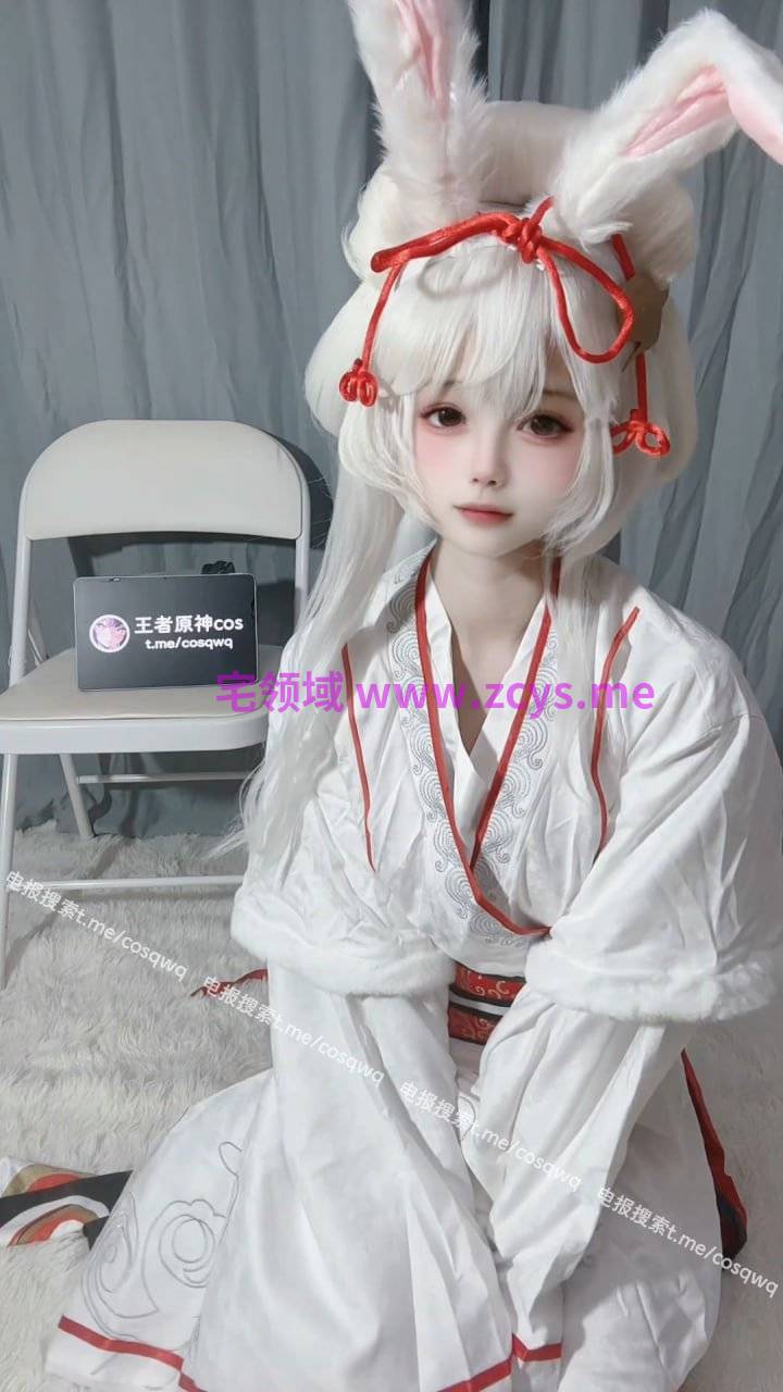 砂糖 极品露脸白虎萝莉私定 公孙离祈雪灵祝同人cos 1V368M P盘