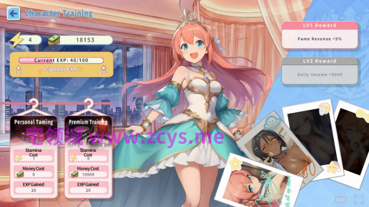 【互动SLG】[AI]我的帝国公主是女优 Steam官方中文步兵版[新作]