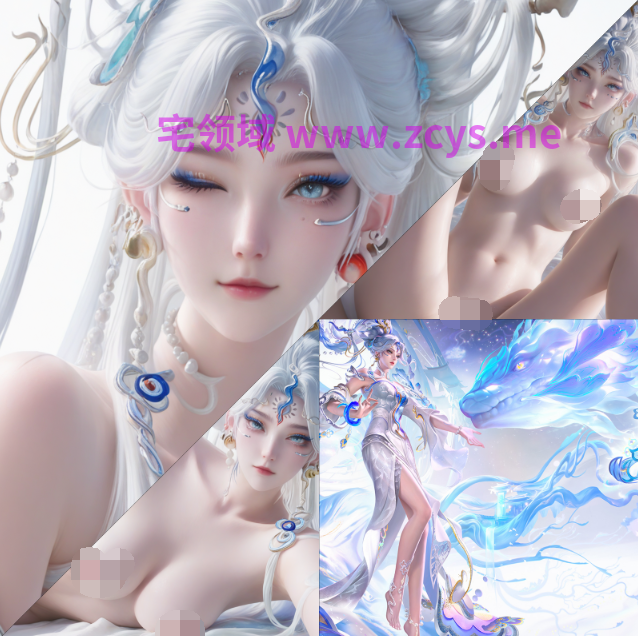 [HLw] 王者杂包[325P/760M]