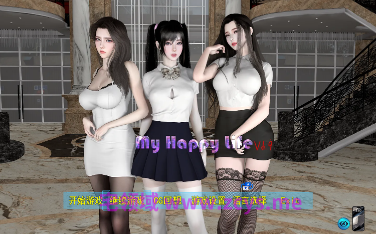 【国产RPG】我的幸福人生 My Happy Life Ver1.9 官方中文步兵版