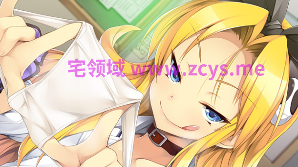 【拔作ADV】りとる ドS ビッチ ～せんせーのコト、いぢめてア・ゲ・ル～AI汉化版[新汉化]