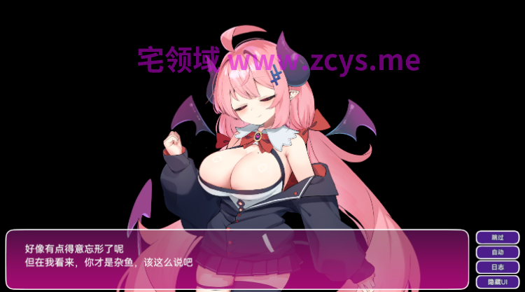 【互动SLG】もんむすのペット 甘サド捕食系サキュバス編 AI汉化版[新作]