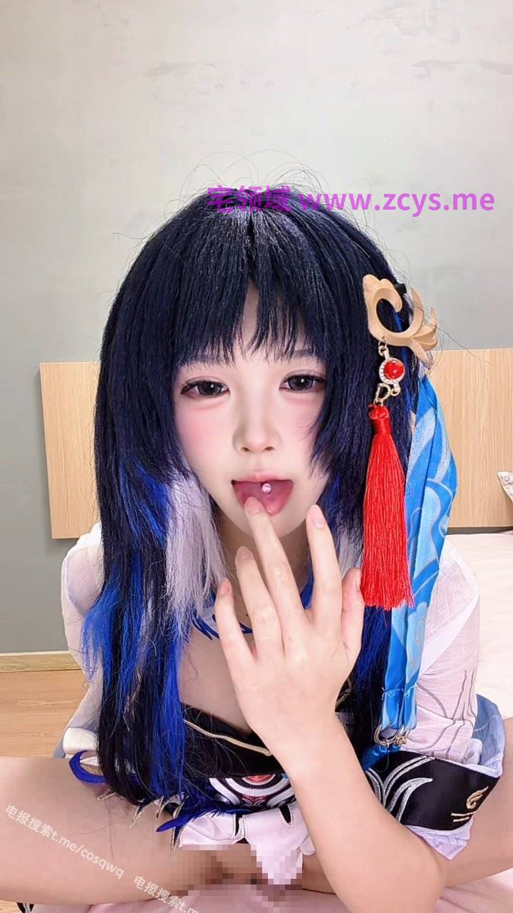 极品露脸白虎萝莉 独家私定 秧秧cos 1V948M P盘
