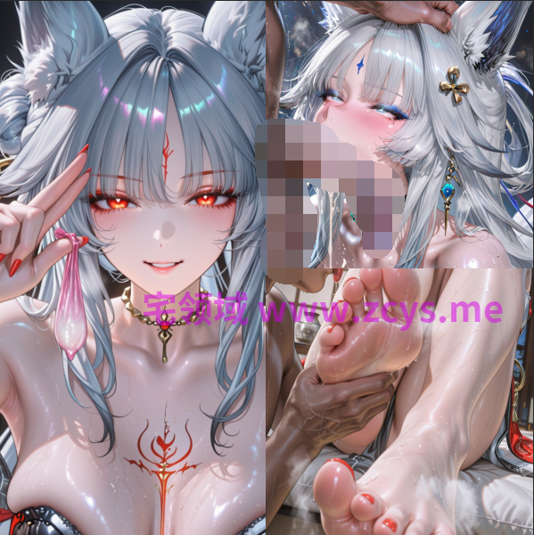 [Ryx] 心月狐-骚心不烧心[316P/130M]