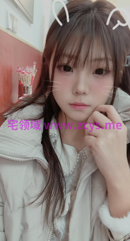 极品清纯反差眼镜妹，脸穴同框道具自慰8v1.25g
