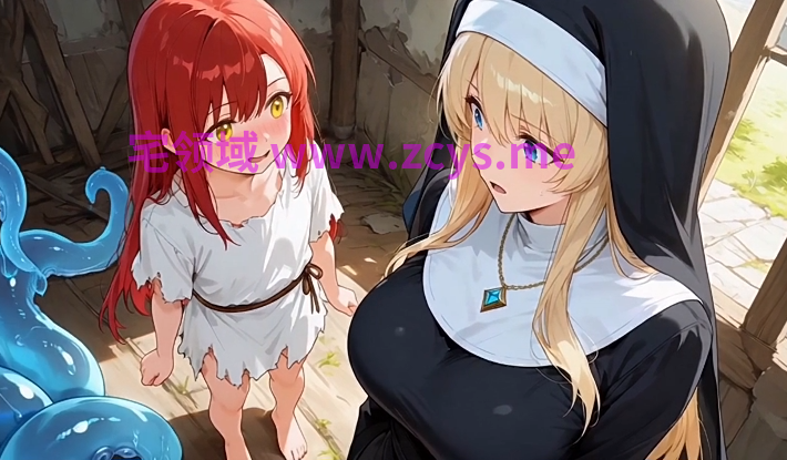 [ころにゃん动画工房] 9月29日 触手スライムに転生1[420M]