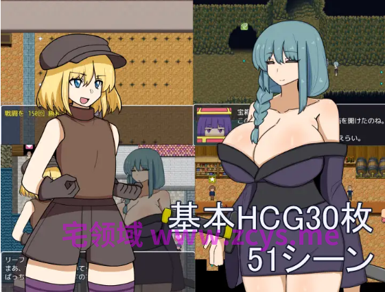 【日式RPG】深界ノ箱庭-life- AI汉化版[新作]