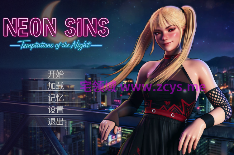 [欧美SLG] 霓虹罪孽：夜之诱惑 Neon Sins Temptations of the Nigh v0.1.4 官中步兵[PC+安卓/1.8G]