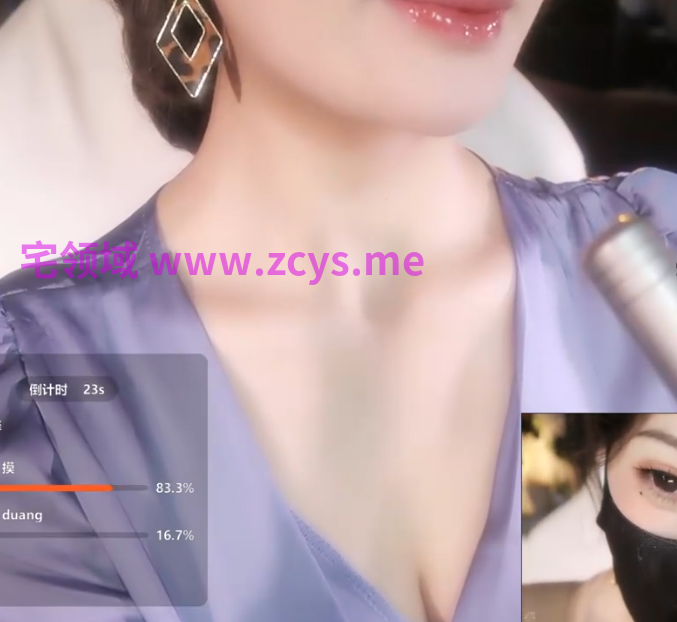 清清睡不醒_呀__20260902_1V908M百度盘