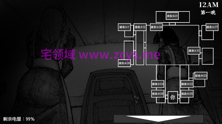 【互动SLG】女仆们的五夜精魂 Five Nights with Maids Ver1.03 Steam官方中文步兵版