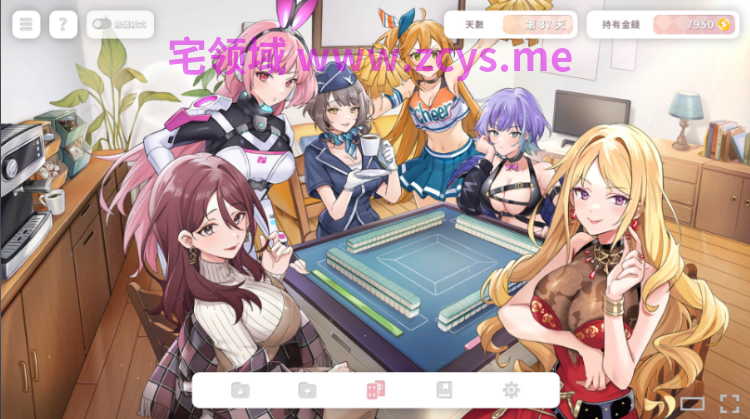 【互动SLG】少女 X 爱 X 麻将 Steam官方中文步兵版[新作]