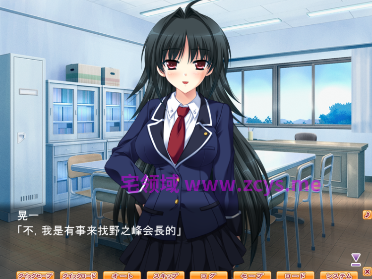 【拔作ADV】瞳の烙淫2 ~絶対不可避の審媚眼~AI汉化版