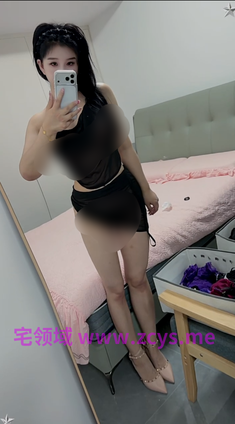 高气质大奶御姐性爱，紫光灯渔网连体蜜桃大臀，足交女上后入，最顶级泄欲神器 6p23v465m
